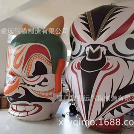 充气模型;展览帐篷;场地布置道具