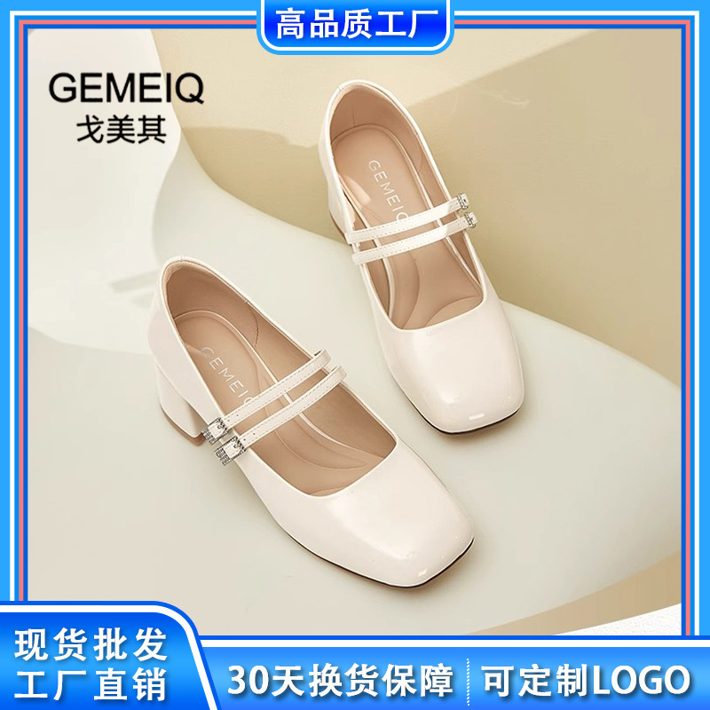 Gomeqi メリージェーンシューズ 2025 秋の新レディースカジュアルシューズレトロ脚見せホワイトラインストーン浅い口の靴|undefined