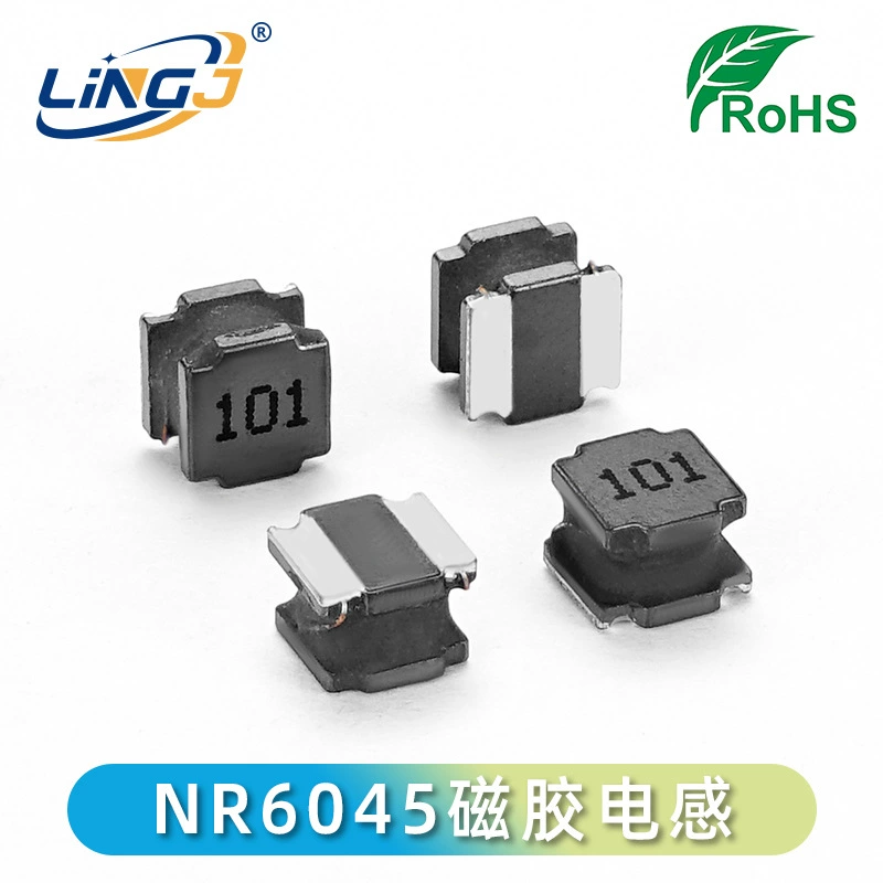 Производитель NR6045 SMD Магнитный индуктор клея 2,2 3,3 4,7 5,6 6,8 100UH 1MH экранированный индуктор