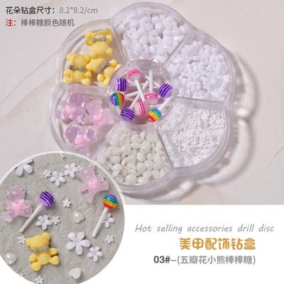 Dırnaq bəzəkləri Aurora Bear Butterfly Rhinestone - 7-frame-five-petal-flower-bear-lollipop-sp-211