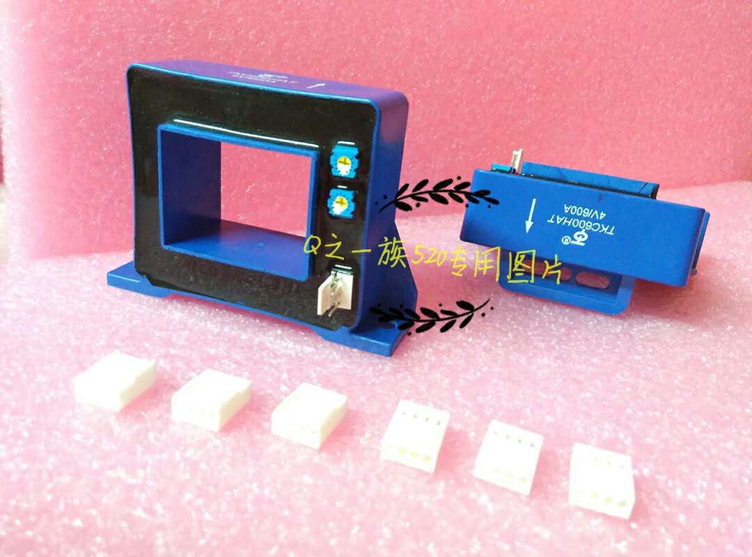 HAT1000-S 800-S 600-S SCK18-600A 800HAT 600HAT   TKC500HAT