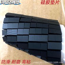 ��ճ�Ҿߵ����Ӻ���z�����_�|�A�ή��ι����z�|Ƭ�Ҿ߹��z��ײ�l