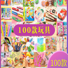 ��ͯ����С���ҹ�еؔ�С��Ʒ���@�V����Ȧ�[��Ʒ���lС�W���Y��