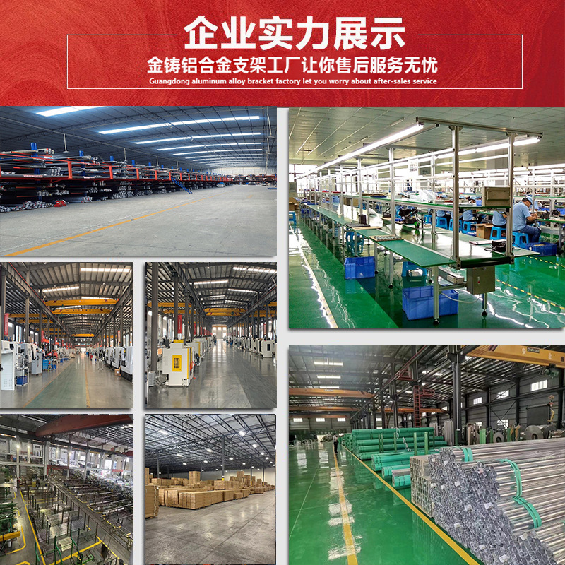 M30 nuevo comercio exterior transfronterizo aleación de aluminio portátil soporte de disipación de calor de escritorio base metálica soporte de elevación