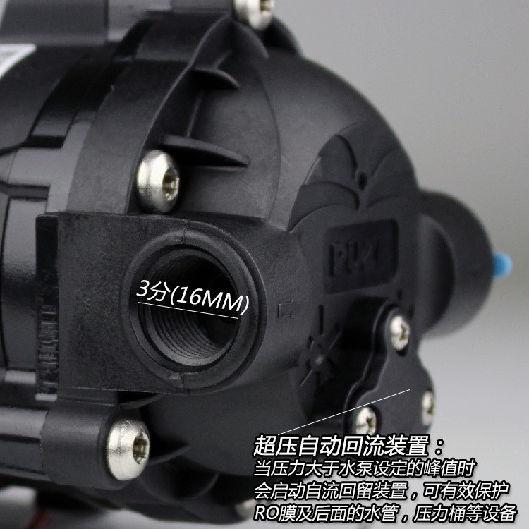 Comercio al por mayor 2 puntos enchufe rápido purificador de agua Conector 3 puntos dientes vuelta 2 puntos tubo codo con junta tórica conector de la bomba de agua 4046