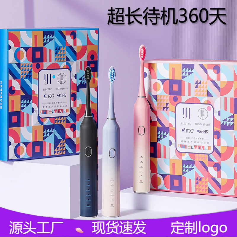 Y1 그라데이션 블루