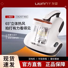 ���닌���]�������p�����\�x���ϼ������m�����\����CM24073C�J�C