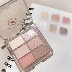 Chuti six-color eyeshadow palette earth-colored pearlescent matte autumn and winter sequins sugar-colored soft light female students beginners affordable