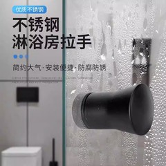 シャワールームのガラスのドアの取っ手の台所はドアを移動して引き戸の展示の箱の丸いタイプの単孔の黒色の浴室のドアの小さい取っ手を押します。