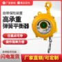 弹力拉力自锁伸缩器起重器