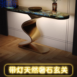YP7 Italian-style Light Luxury Marble Entrance Table Living Room Ausade Wall-side Ultra-narrow Entrance Table Modern Simple End View Table