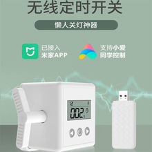 �ѽ����׼�������ָ�C�����h�̿����_�P����T�b�ؑ����P��������