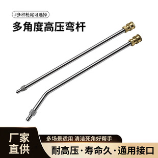 �S�����l�L�U�߉�ˮ����Ƕȸ߉�����1/4�����^ͨ�ø߉�ˮ��