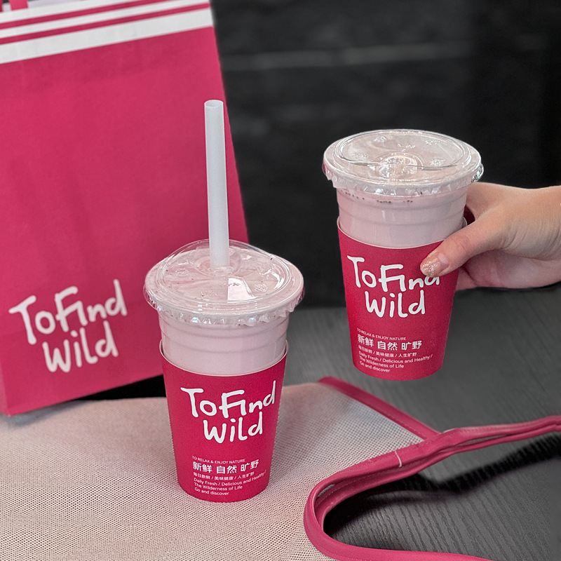 网红INS一次性咖啡塑杯定制打包春天奶茶PET冷饮果汁外带打包杯子