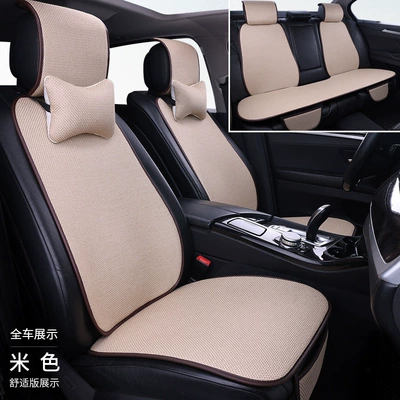 Seat cushion, seat cover cover