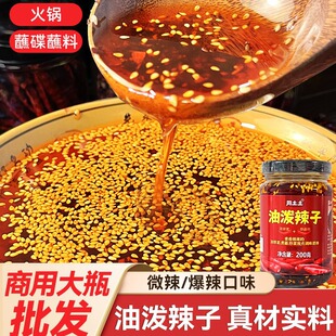 ֥�������ͼt������������͝������r���{��֭���û��200g���l