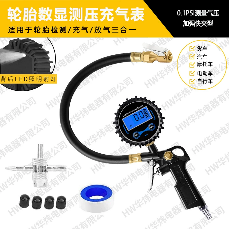 Цифровой дисплей для шин, ручной манометр с большим экраном, манометр для воздуха, быстрая ручка для автомобиля, быстрая накачка грузовика, быстрое измерение давления