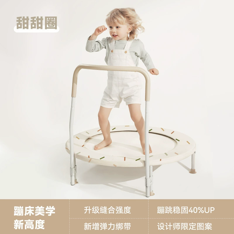 BABYGO складной батут для прыжков