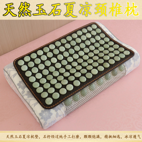 WI25 Natural Jade Pillow Summer Cool Health Care Cervical Pillow Summer Cool Pillow Ice Pillow Towel Core Pillow Adult