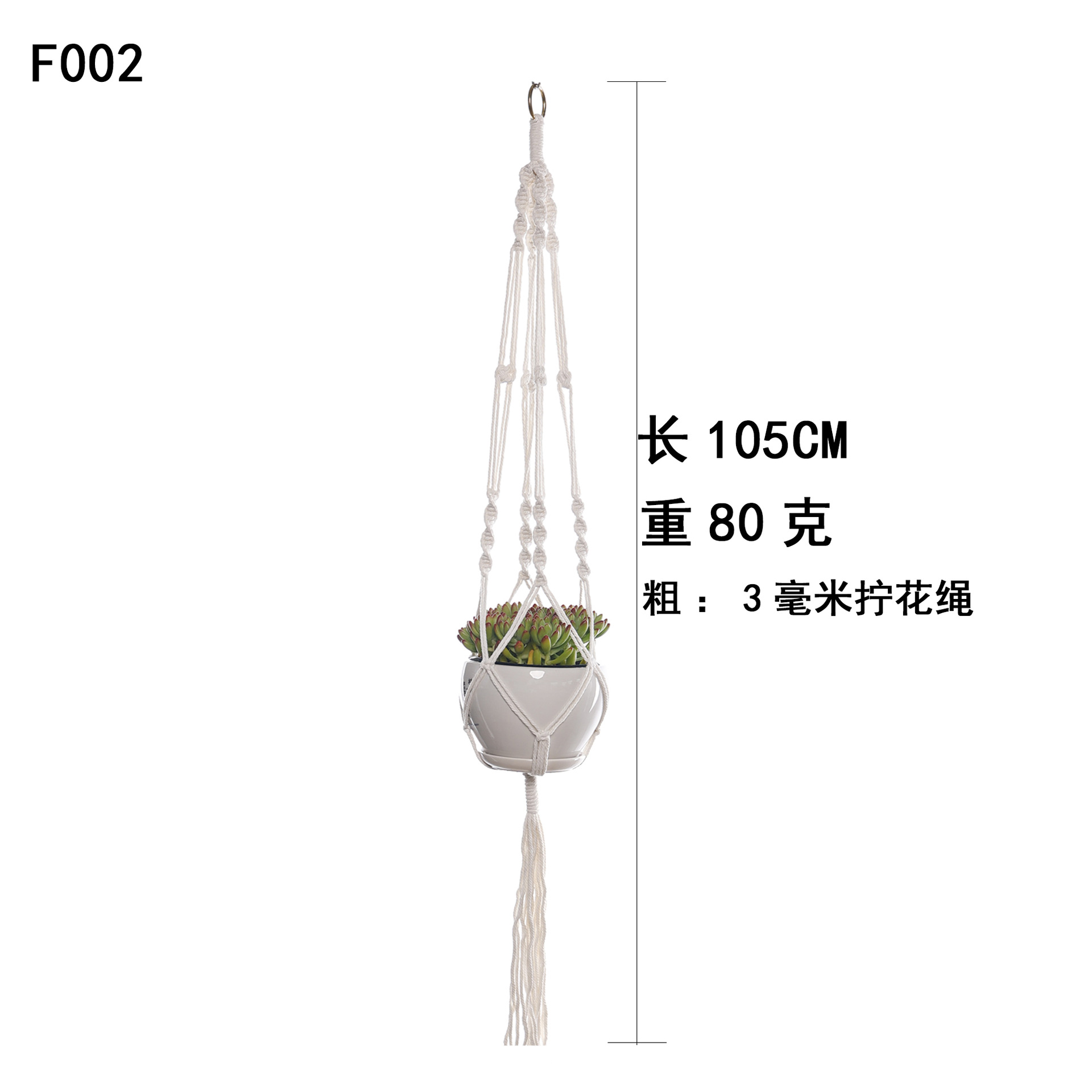 Maceta tejida bolsillo neto colgando red colgante de pared cuerda maceta colgante cesta hecha a mano jardinería planta maceta bolsillo neto
