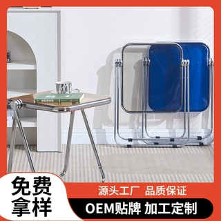 亚克力折叠小咖啡桌透明小茶几简约加厚家用沙发角几轻奢透明边几