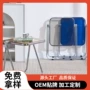 亚克力家用折叠加厚边几