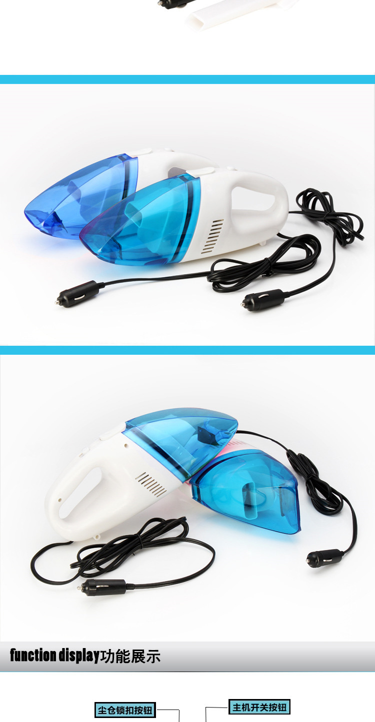Car vacuum cleaner small white blue mini vacuum cleaner car multifunctional vacuum cleaner car vacuum cleaner