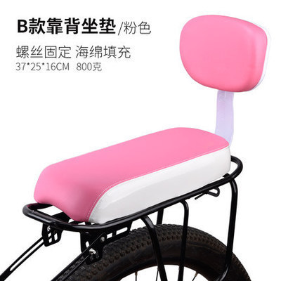 マウンテンバイクの後部座席の座布団の電気自動車の厚い座布団の子供のシートの柔らかい電気の電気の瓶の車のシート板の座布団|undefined