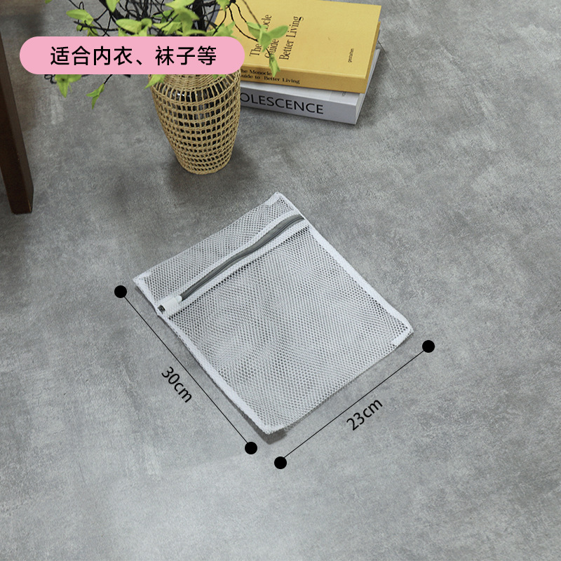 그레이 두꺼운 미니 23*30cm