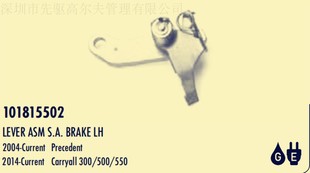 clubcar���101815502L��x܇픗U�ߠ�����܇�^��܇늄���݆܇