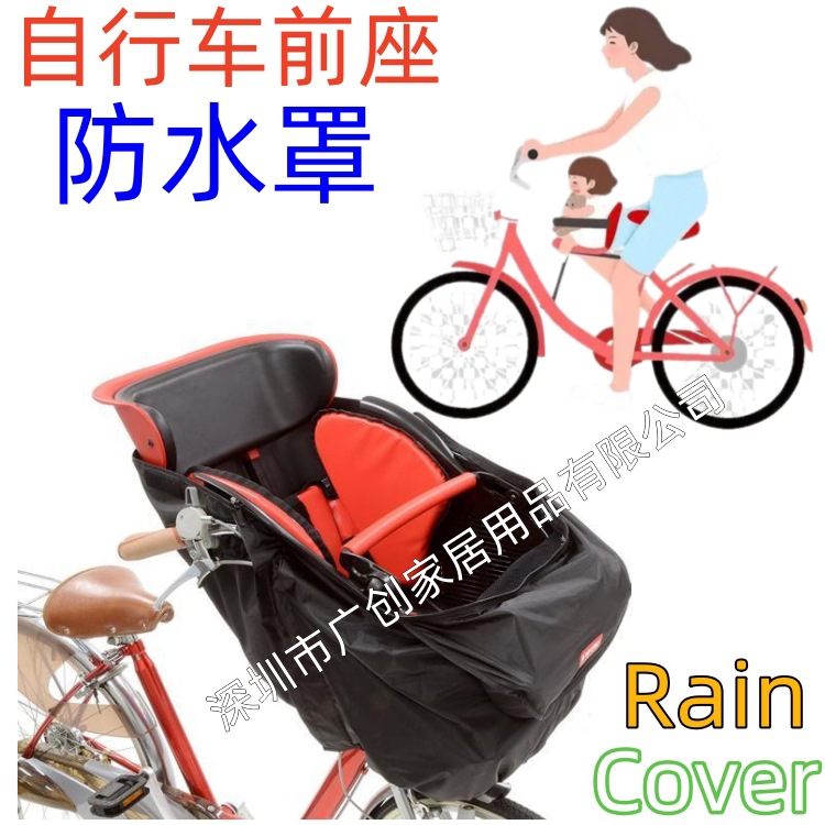 baobabtree_g-rch-003_1_副本