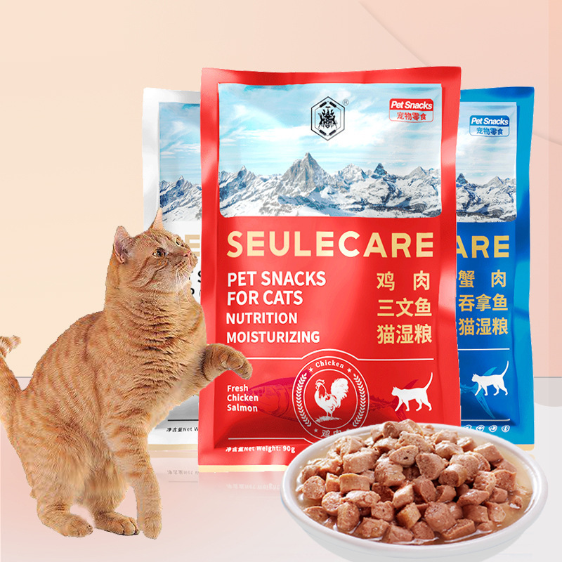 Cat Food Wholesale 90g Pet Wet Cat Food for Weight Gain, Rich in Nutrients, Fresh Ingredients, Direct from Manufacturer, Main Food