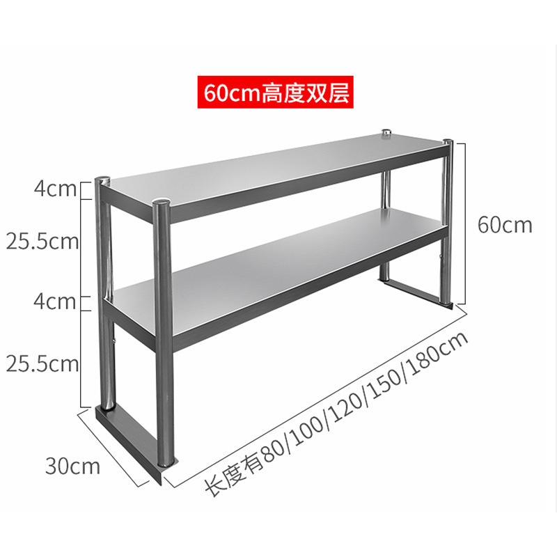 두꺼워진 길이 180cm 너비 30cm 높이 3kg 조정 가능한 층 간격으로 강화된 5개의 내력 빔