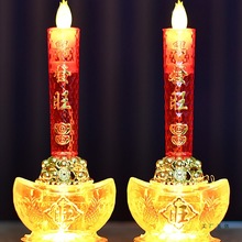 늳��Ϟ�T��̨����ؔ����L����������÷��ù����ǰ�ɼҷ�����