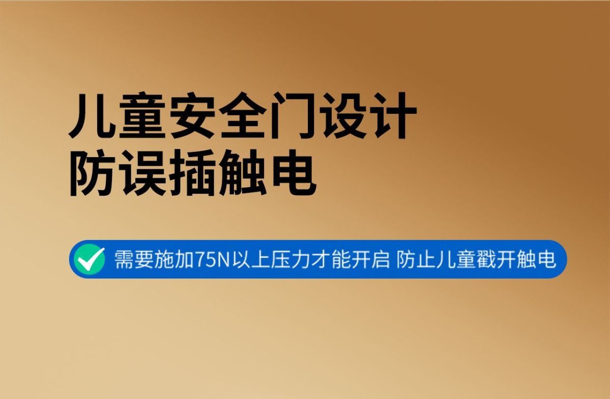 详情图22.jpg