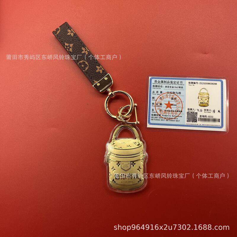 足金999包你有钱钥匙扣黄金包包挂件挂饰抖音直播小礼品水贝批发|undefined