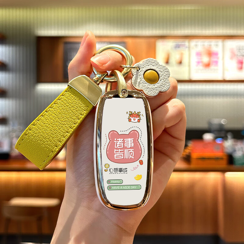 모델 A 4버튼 [밀크 화이트 골드 엣지 쉘 + 옐로우 가죽 로프] 모든 것이 잘됩니다