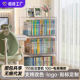 �����ռ{�ж��ӌW��������m��͸ҕ����ܽ��ҕ����ļ����탦����