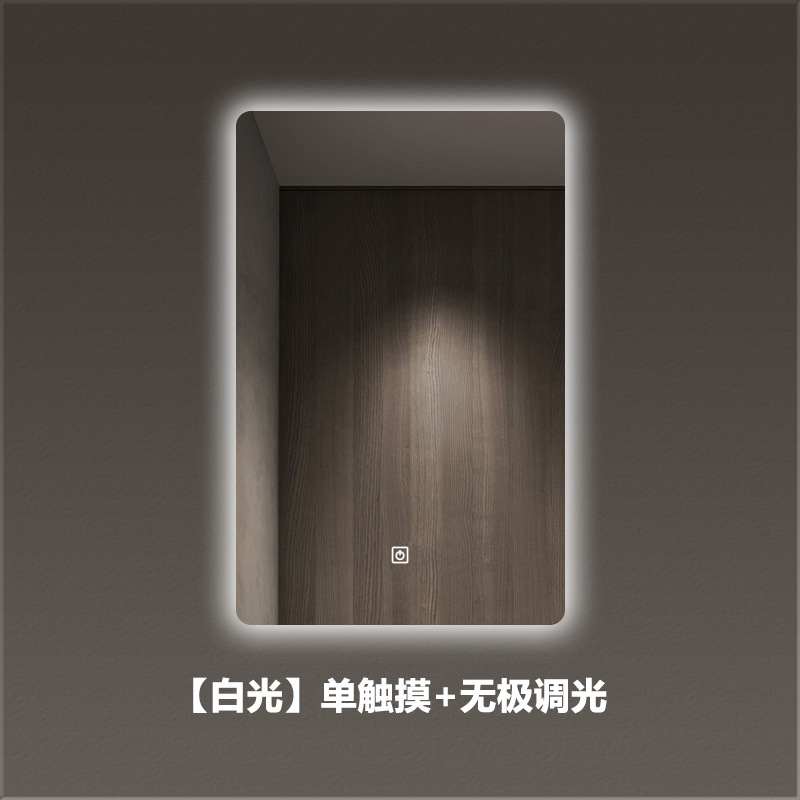 Jver vertical colgante inodoro inodoro tipo pared LED iluminación espejo de baño anti-explosión anti-nebble espejo de baño inteligente image 9