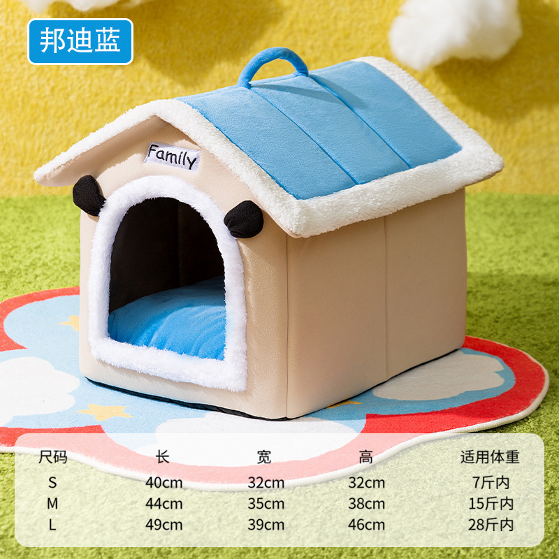 Los perros se mantienen calientes en otoño e invierno, casas cerradas, perreras, casas para perros pequeñas y medianas, peluche para gatos, casas para mascotas extraíbles y lavables