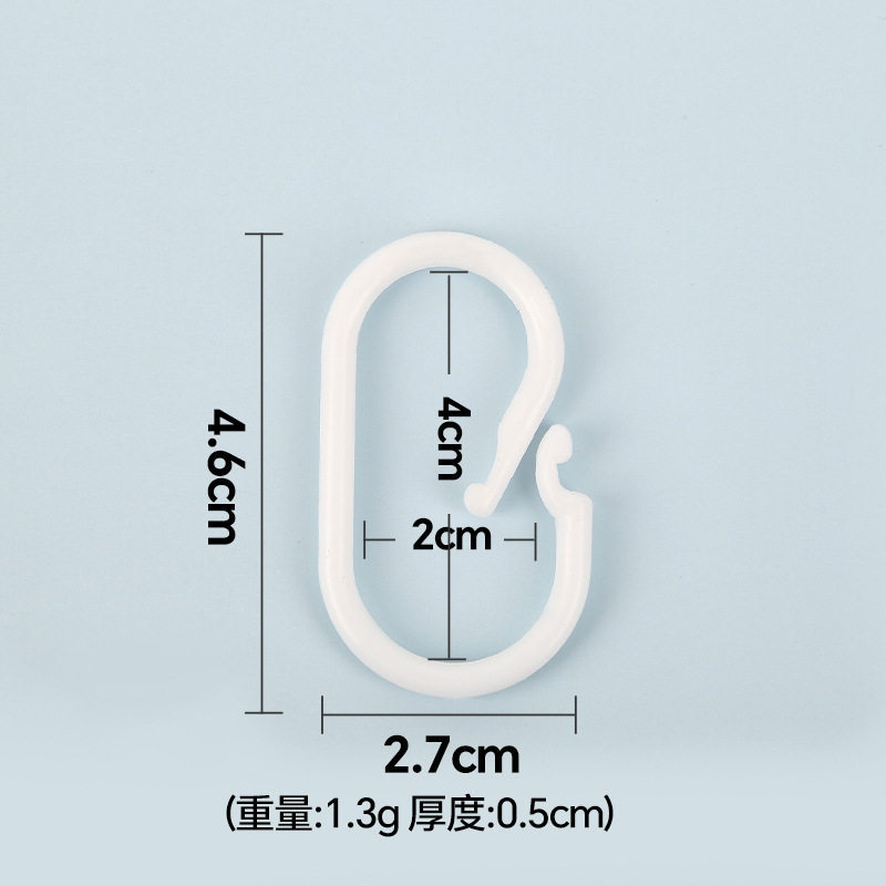 Supply Bed Curtain Hooks Bathroom Hooks C-shaped Practical Bathroom Hooks with Locks Wholesale Processing