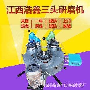 ����������� ��������^��ĥ�C XPM-120*3 늄Ӭ�������а����