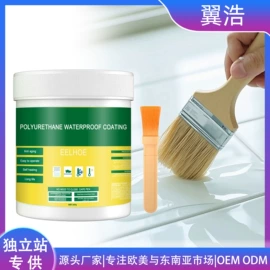 其他美妆工具;身体护理套装;头皮护理用品