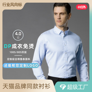 �ߙnȫ��DP������C�r����ʿ�L�俹���I�b���b�����r���̄����b