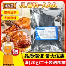 �M����3a����AAA�����{�Ͽ����u������׾����ㄩ���r��ζ�r���