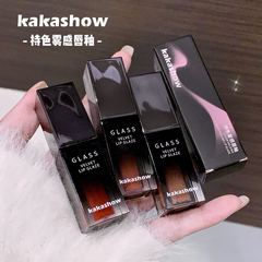 カカショウ 長持ちする霧のような質感のリップグロス 韓国風マットリップ ファッション感溢れる元気系女子向けリップマッド リップグロス