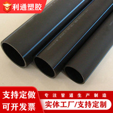 黑色PE塑料给水管规格表100PE排污水管拖拉水管过道顶管大量现货