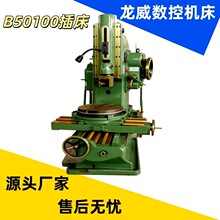 �S�ҬF؛����B50100�崲��ʽ�崲���I��ä�ײ��X�C�����ߵ�
