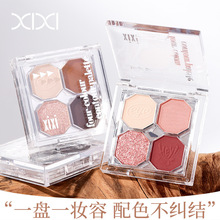 xixi�`��������ɫ��Ӱ��↡���������̲���ɫ�ճ��ٴ���Ӱ