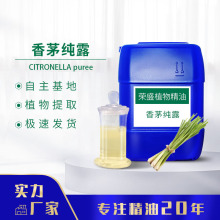 ���s��ȡ�����éҺ��¶�Ȼ���¶�{ɏ����¶õ�弃¶��ԭ�Ͼ���